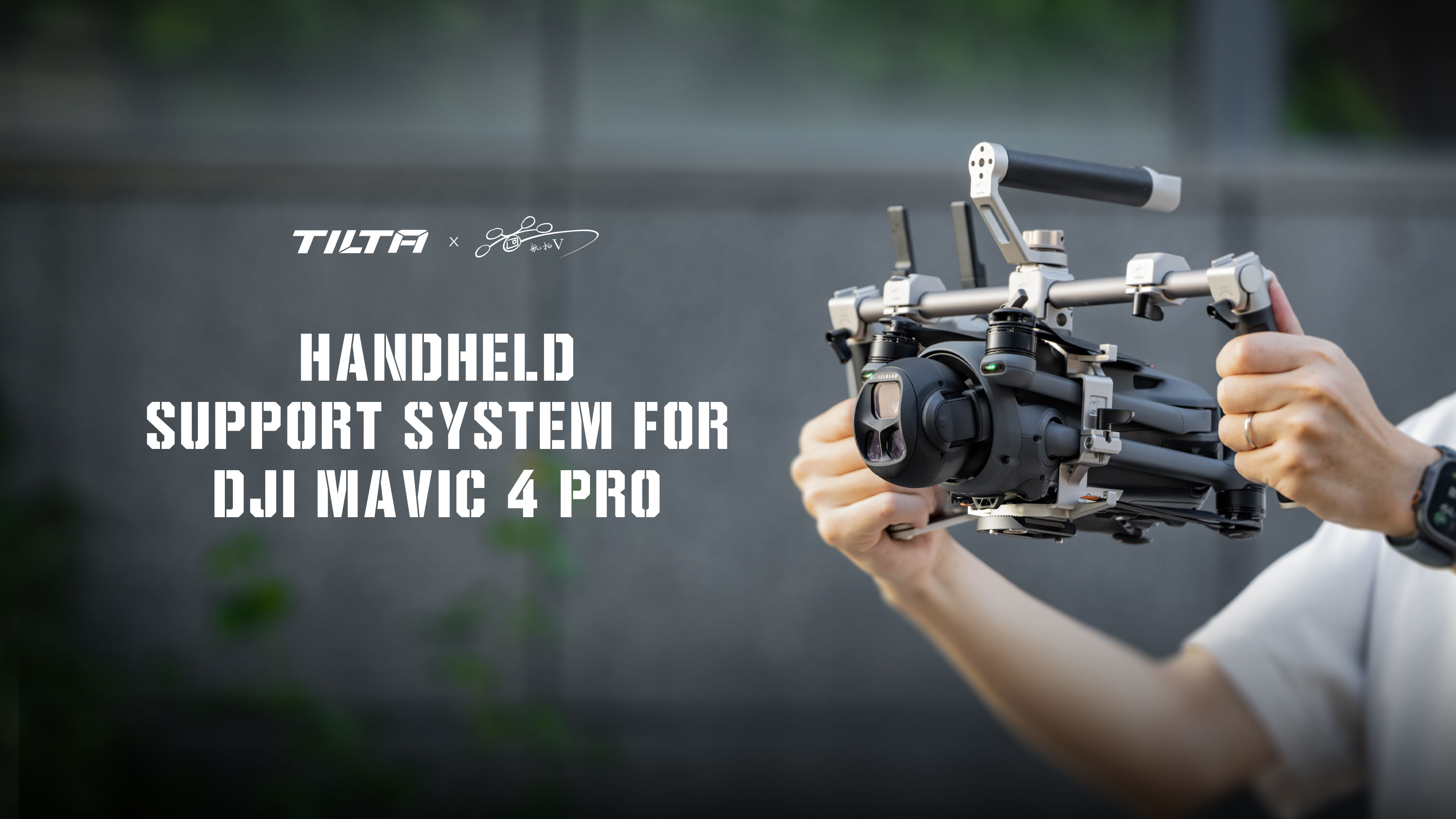 Handheld Support System for DJI Mavic 4 Pro – Titanium White
